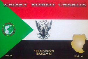 SUDAN

Free Hunters Poland & Adventure Seekers
Polish Radio dx Group HF and CB
FOXTROT HOTEL

Polska Grupa Radiowa dx KF i CB
www.freehunters.pl